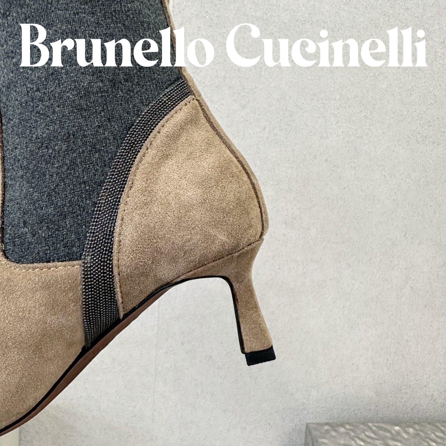 Giày Bốt Lửng Nữ Brunello Cucinelli 2023 11 Giày Bốt Lửng Nữ Brunello Cucinelli 2023